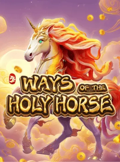 Classic video slot cover